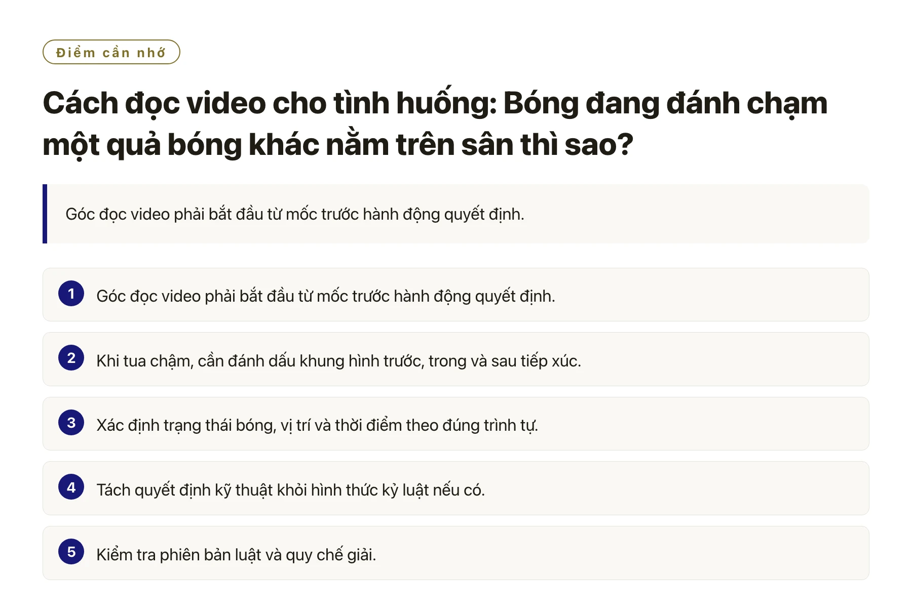 Cách đọc video cho tình huống: Bóng đang đánh chạm một quả bóng khác nằm trên sân thì sao?——全文要点速览